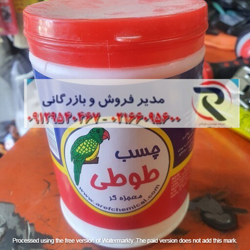 لیست قیمت جدید چسب چوب طوطی