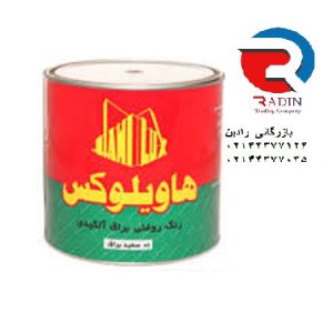 نمایندگی انحصاری فروش رنگ براق هاویلوکس در تهران
