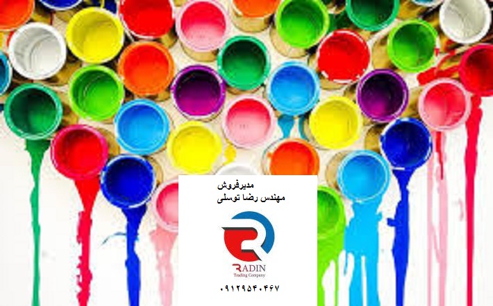 خرید رنگ ساختمانی در تهران