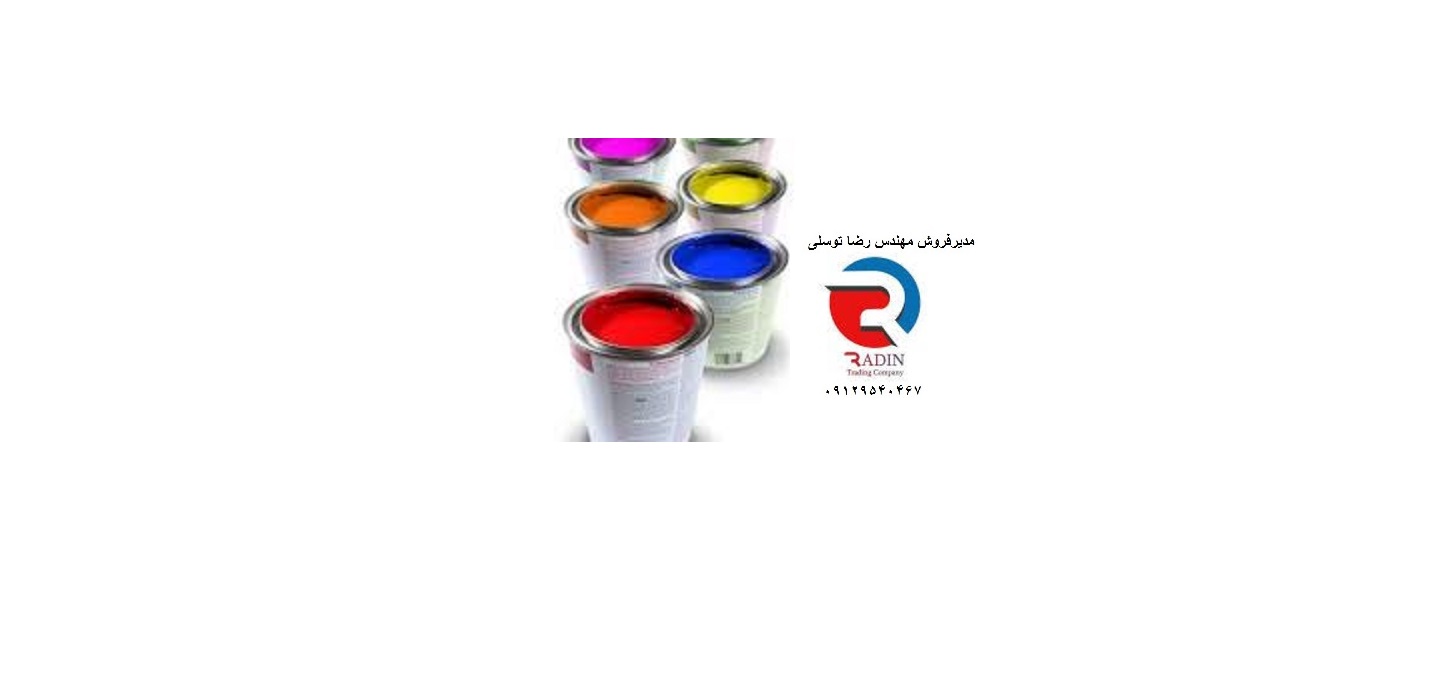 رنگ ساختمانی ارزان قیمت در تبریز