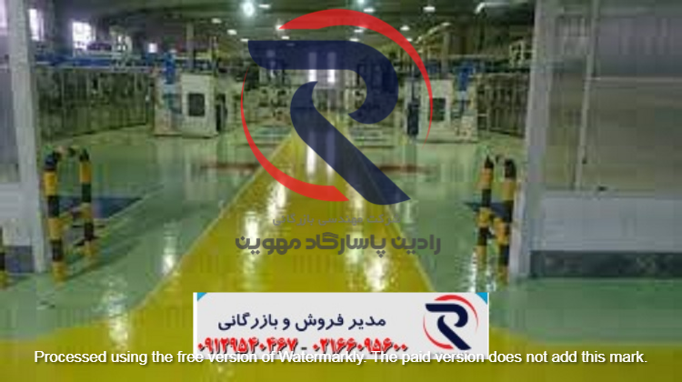 رنگ اپوکسی ارزان قیمت